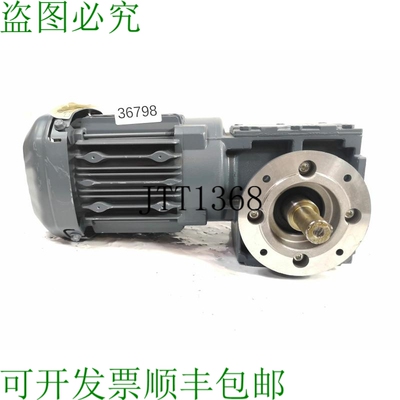 原装供应SEW 0.37 Kw 71 小 Motoréducteur Wf30 Drs71s4 / Is B
