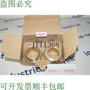 原装供应SAMSON 2432 配件 DN 50，Conexiones 1400-6514