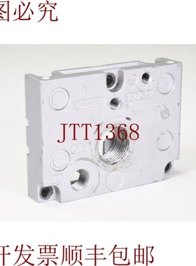 原装供应FESTO 161377,CPV10-EPR-G,阀门端板