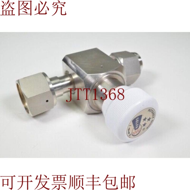 原装供应ROTARES SELFA M12V,无弹簧转到膜白色塑料手柄,2x30mm
