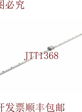 原装供应NSK LS15,Carriel de Guia Con Carito,L = 1060mm
