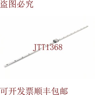 原装 LS15 供应NSK Guia Carriel Con 1060mm Carito