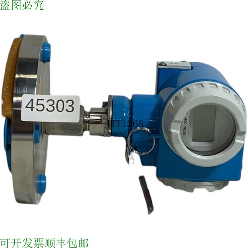 原装供应Endress + Hauser PMC635-G11F1M1DKJ2 压力测量仪 KEMA9