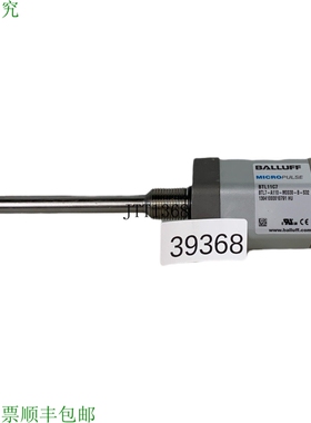 原装供应BALLUFF BTL11C7微脉冲魏格纳BTL7-A110-M0030-B-S32