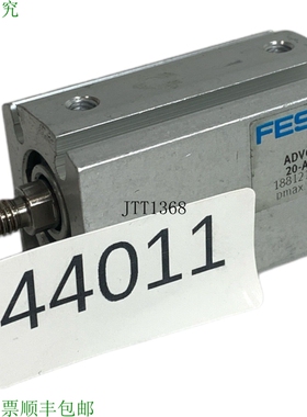 原装供应ADVC-16-20-APA 188121 联系人