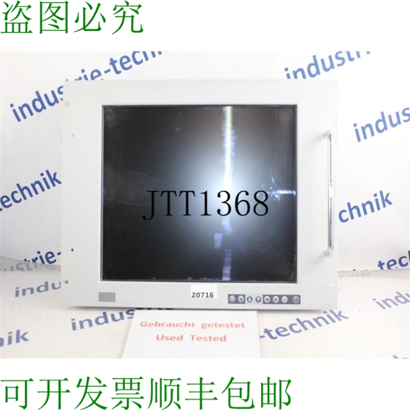 原装供应IQ 自动化 FS170SBRFD0SG Flatman écran TFT 40802043