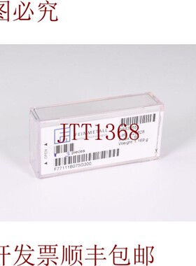 原装供应FEINMETALL 1043630,F77111B075G300,接触针,(1PE=3