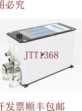 原装供应Ifsys FC 2000,振动控制