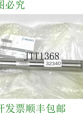 原装供应克朗斯 R822 034 907 Cilindro Doble Efecto DW25 H160