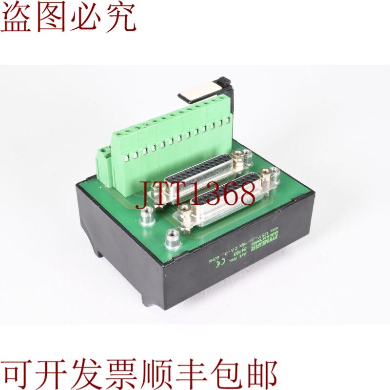 原装供应Murr 54163 , 于贝加贝鲍斯坦