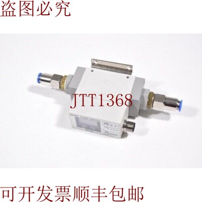 原装供应SMC PF2A750-F02-67/PF2A750 F02 67/PF2A750F0267,流量