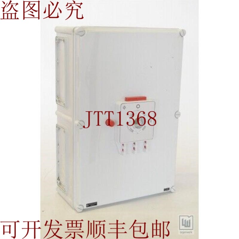 原装供应Kraus & Naimer C316/IP65,3 年