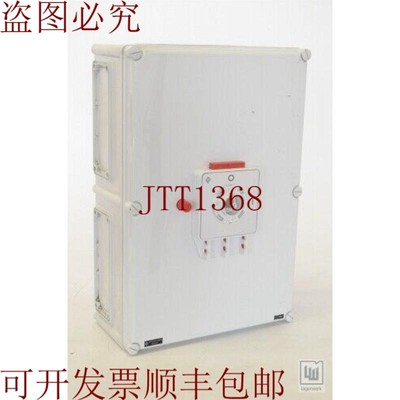 原装供应Kraus & Naimer C316/IP65,3 年