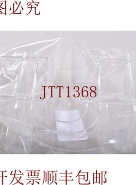 原装供应LSP 石英 813270、14205 Temppress - COMO NUEVO