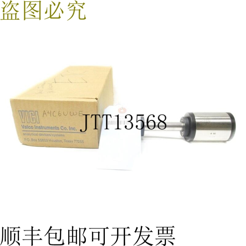 原装供应瓦尔科 A4C6UWE 400PSIG NSMP