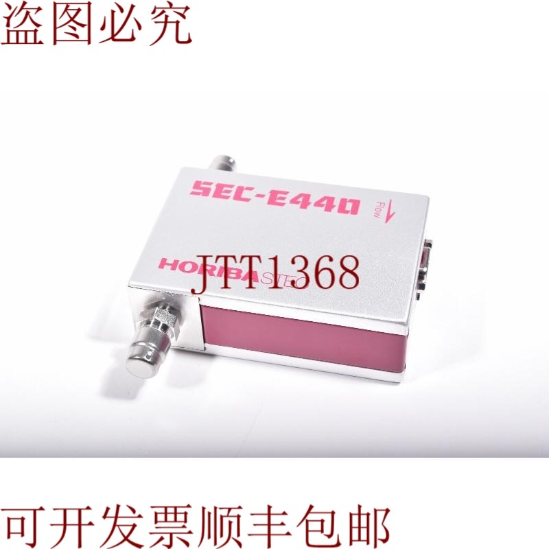 原装供应HORIBA STEC 001059,SEC-E440J/Sec E440J,5slm NH3