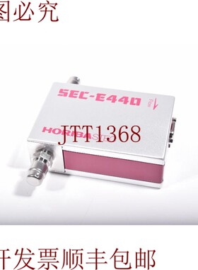 原装供应HORIBA STEC 001059,SEC-E440J/Sec E440J,5slm NH3