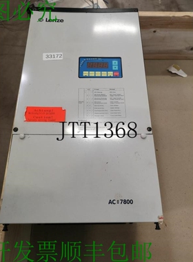 原装供应伦茨 AC 7800 7818 变频器 329174 43A
