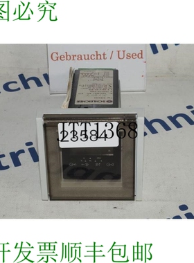 原装供应施莱彻UZD1001时间继电器05410657