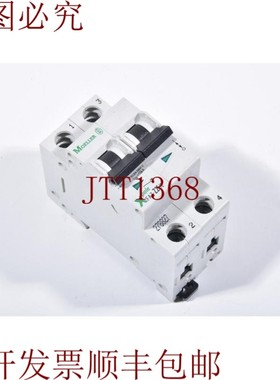 原装供应Kloeckner Moeller Faz-z25/2,断路器装置