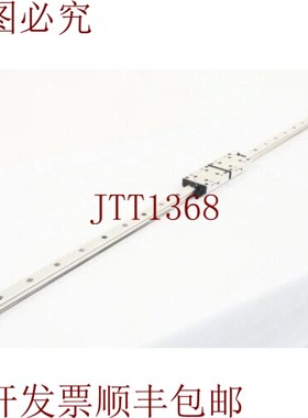 原装供应Frank FDA25 84363A + FDA25 38005,Riel尺子带2个卡罗