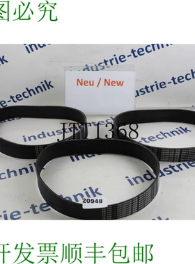 原装供应PK 790 Optibelt-RB Courroies 条纹