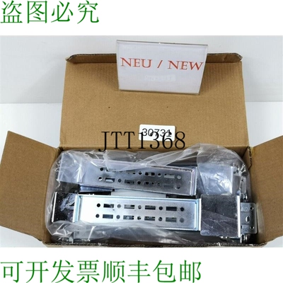 原装供应威图 SZ 2373.250 Aste/Interni 302247