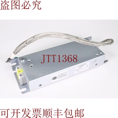 原装供应夏弗纳 FS21238-6-07