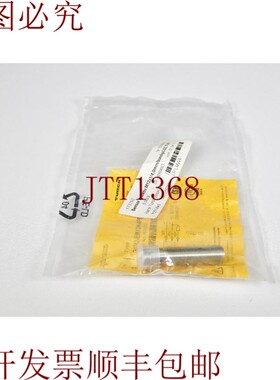 原装供应Valve 1634312,感应式传感器M12x1 - 新产品