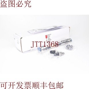 S8.P CO1051 原装 供应GLC