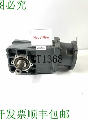 原装供应Lenze GKR05-2N VBR 1C 正齿轮 GKR05-2NVBR1C I = 49.13