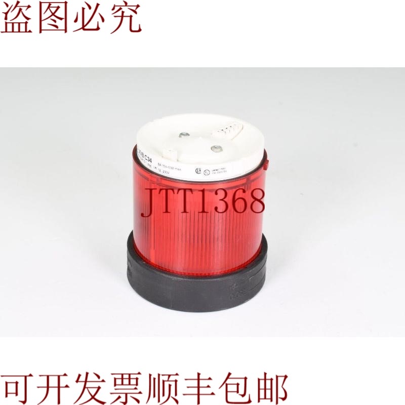 原装供应TELEMECANIQUE XVB C34,Elemento De Luz,Rojo