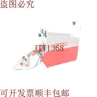 原裝 SG2H 供應(yīng)英泰克