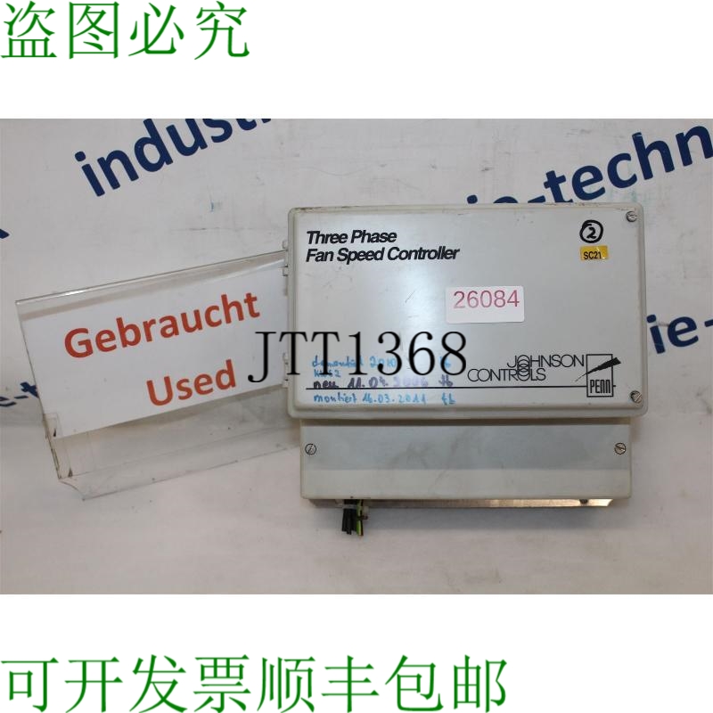 原装供应江森自控 Velocità 通风调节器 A38AD-9100