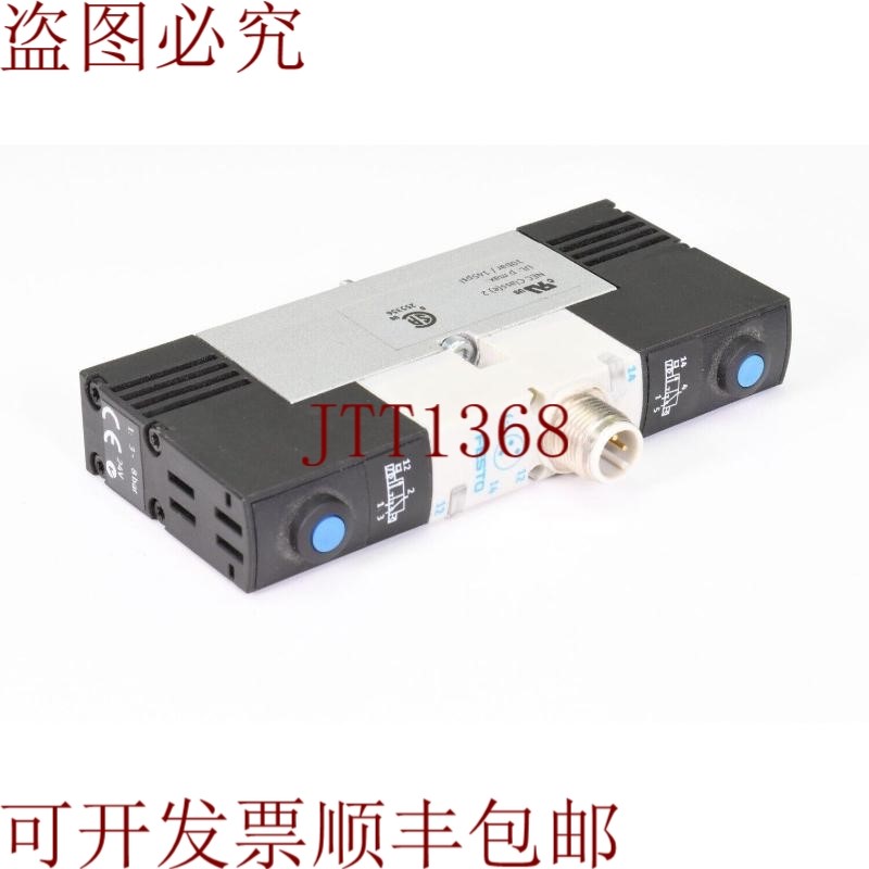 原装供应费斯托 546764,VSVA-B-T32C-AH-A2-1R5L,电磁阀