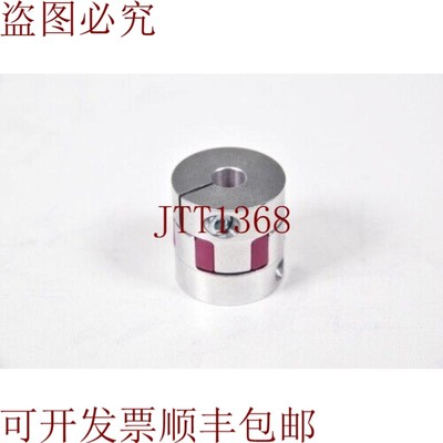 原装供应FESTO 551003,EAMC-30-32-6-9,配件 ?1=6mm ?2=9mm L=3