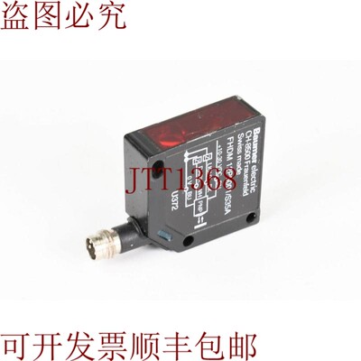 原装供应Baumer 10234167,Fhdm 12P5001/S35A,反射光电传感器