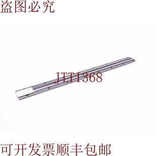 001 原装 704 长=61cm 供应VWB