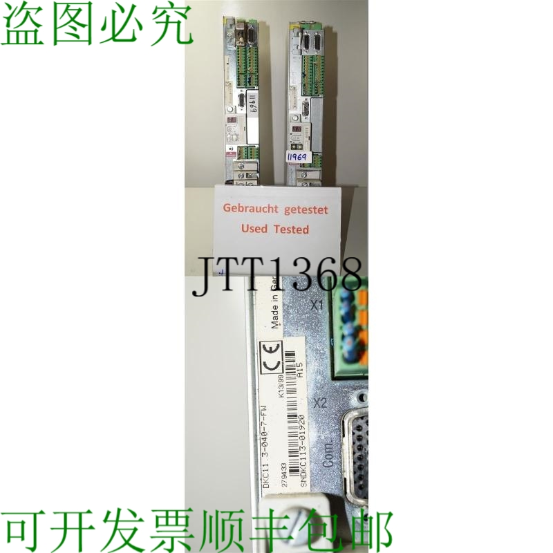 原装供应力士乐 Indramat DKC11.3-040-7-FW,FWA-ECODR3-SMT-01V