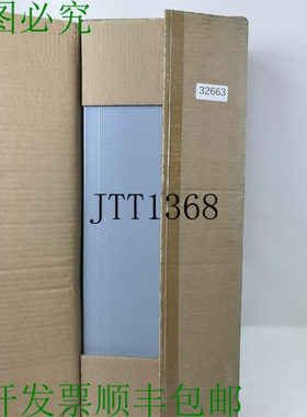 原装供应外壳系统 11 236011 Carcasa de Aluminio