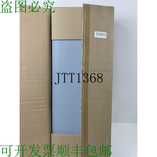 原装供应外壳系统 11 236011 Carcasa de Aluminio