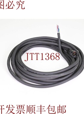 原装供应Bando Densen E66085-H,AWM 型 20276,电缆服务器/数据