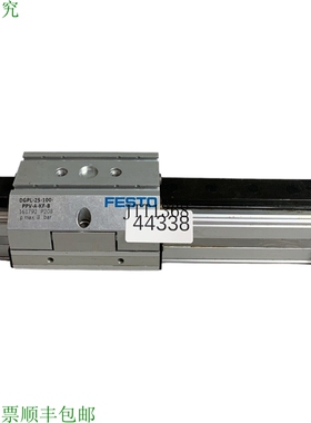 原装供应FESTO DGPL-25-100-PPV-A-KF-B 直线驱动器 161792