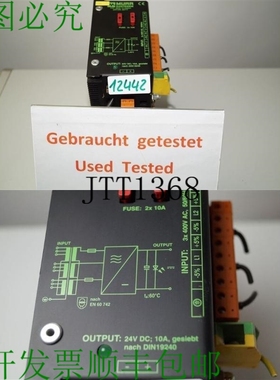 原装供应穆尔 Mdg 10-400/24 变压器 85777 10A 24V DC 10A