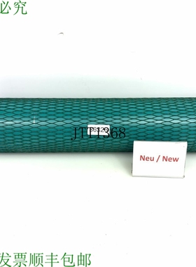 原装供应Netzsch Sator Con Sello 05.1350/2br 0294561 Pieza de