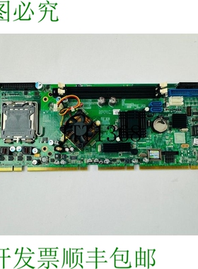 原装供应Nexcom PEAK870VL2 PEAK870GC CPU 板