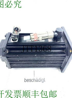 原装供应伦茨MDSKARS071-22伺服电机