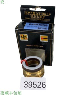 原装供应Interpump 更换零件套件 247 适用于 100bar 泵 28mm 340