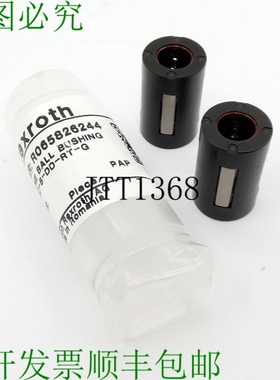 原装供应2x KBC-8-DD-RT-G R065826244 ELINE 滚珠衬套用/O