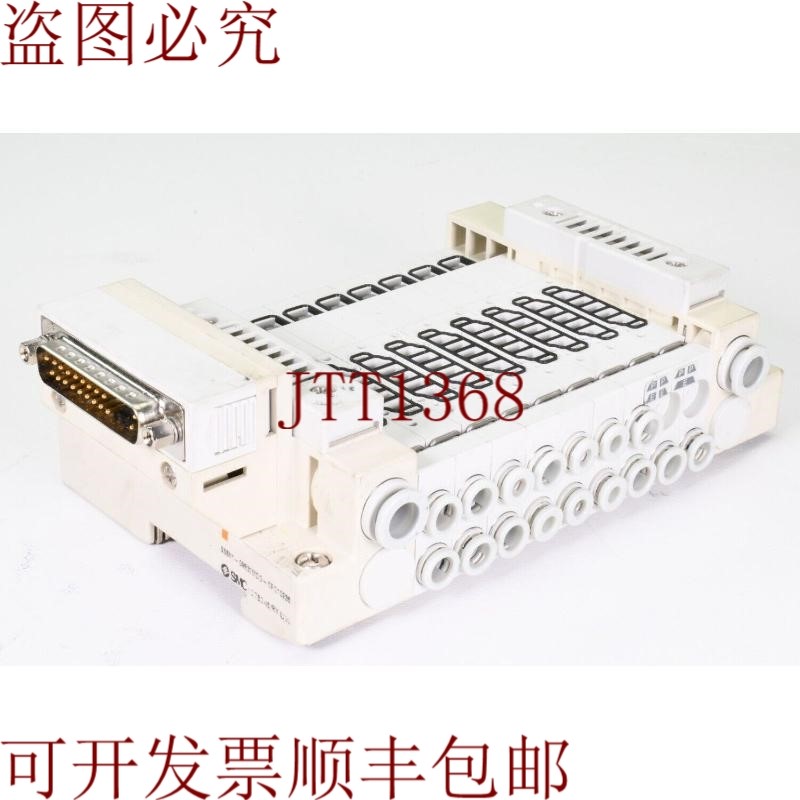 原装供应SMC SS5V1-09B33MD0-CF010238,9年前